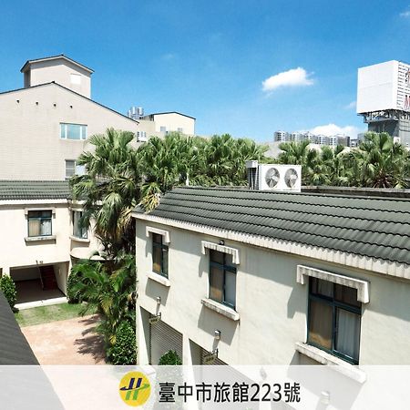 メイプルトン スパ モーテル 豊原区 エクステリア 写真
